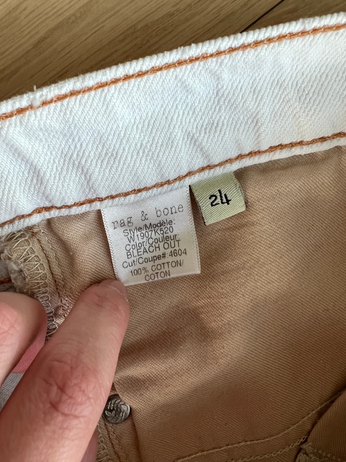 랙앤본 미니 쇼츠 / 반바지 24 (25가능, 무료배송) 상품이미지7