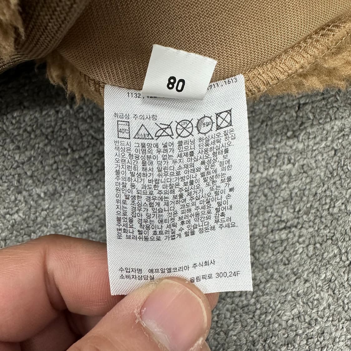 유니클로X화이트마운티니어링 플리스 풀오버 상품이미지4