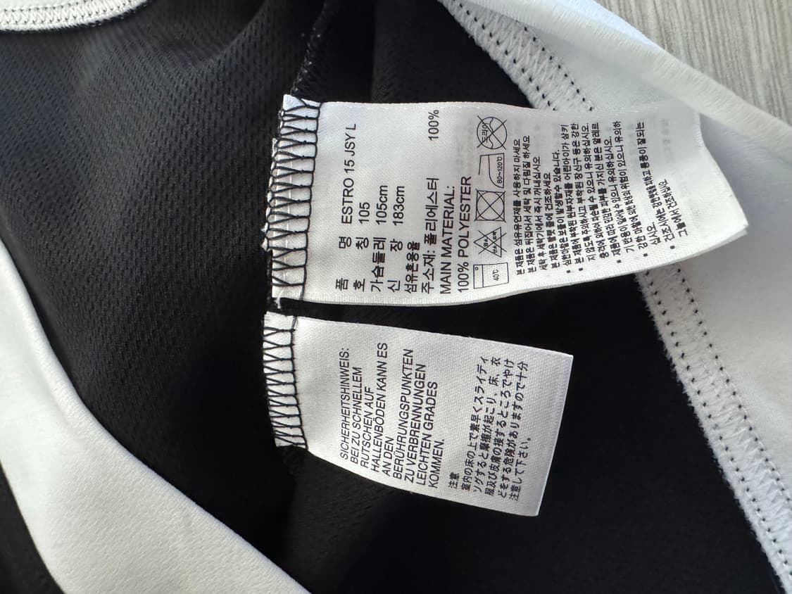 아디다스 레알 마드리드 트레이닝 탑 105 상품이미지5