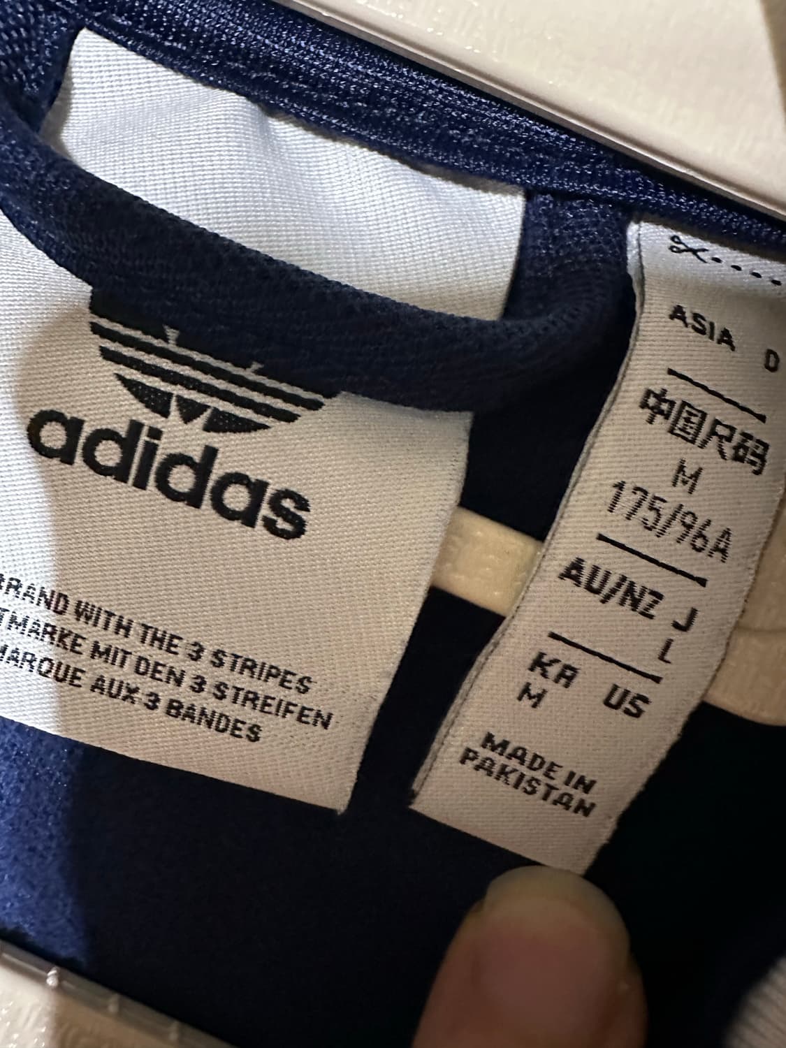 아디다스져지 아디다스 베켄바우어 트랙탑 네이비 불꽃 투웨이지퍼 상품이미지5