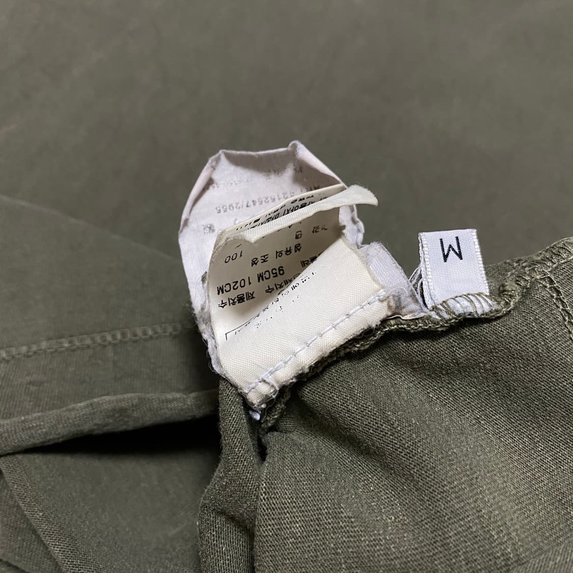 Stone Island Washed 상품이미지7