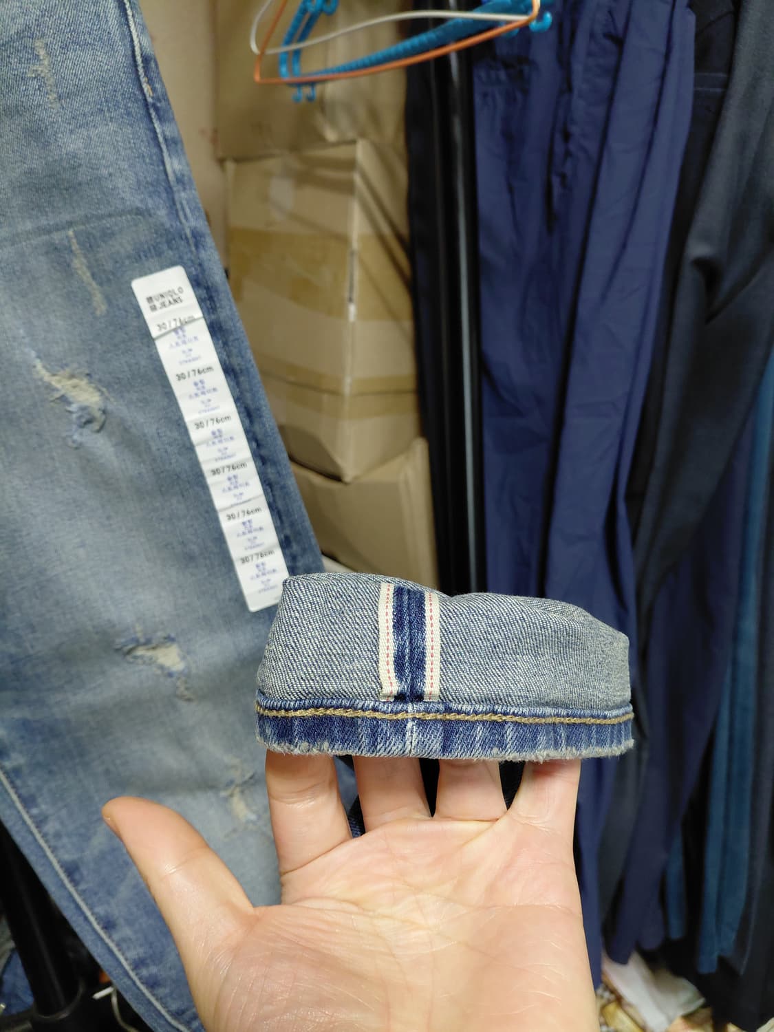 [유니클로](새제품)슬림핏 스트레치 셀비지 데님 청바지 30사이즈 상품이미지10