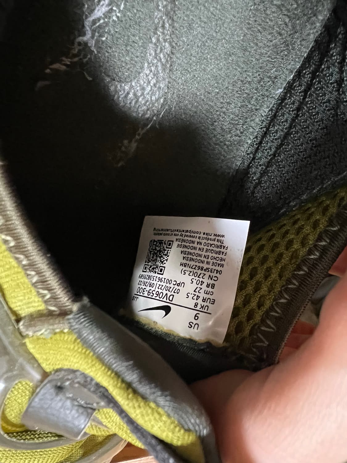 나이키 에어쿠키니 270사이즈 판매 상품이미지5