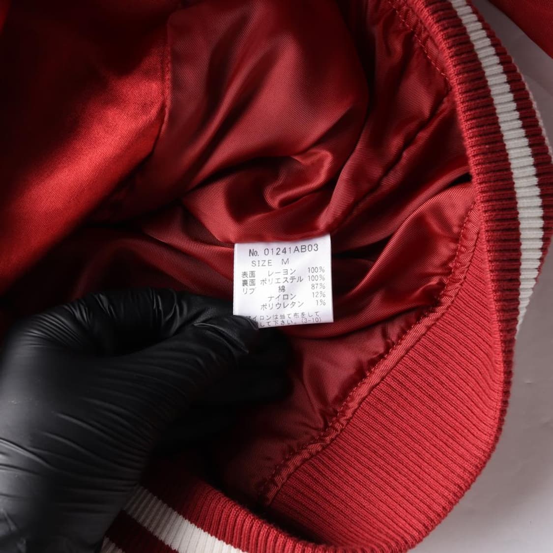 (새상품)[M]히스테릭글래머 새틴 레드 자수 스카잔 블루종 점퍼
 상품이미지7