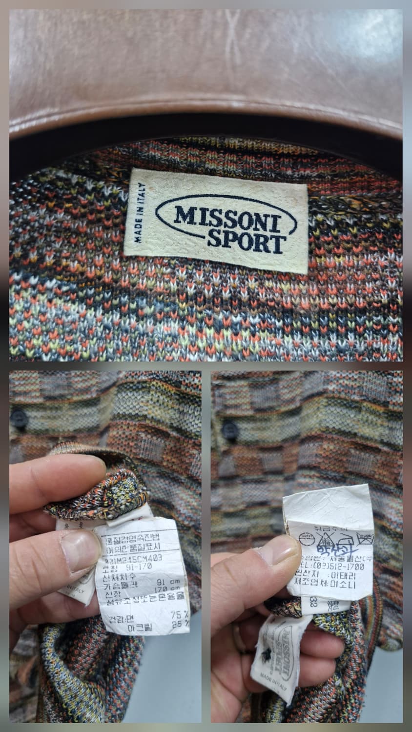 95M 미쏘니 스포츠 빈티지 반팔 카라 니트. 상품이미지8