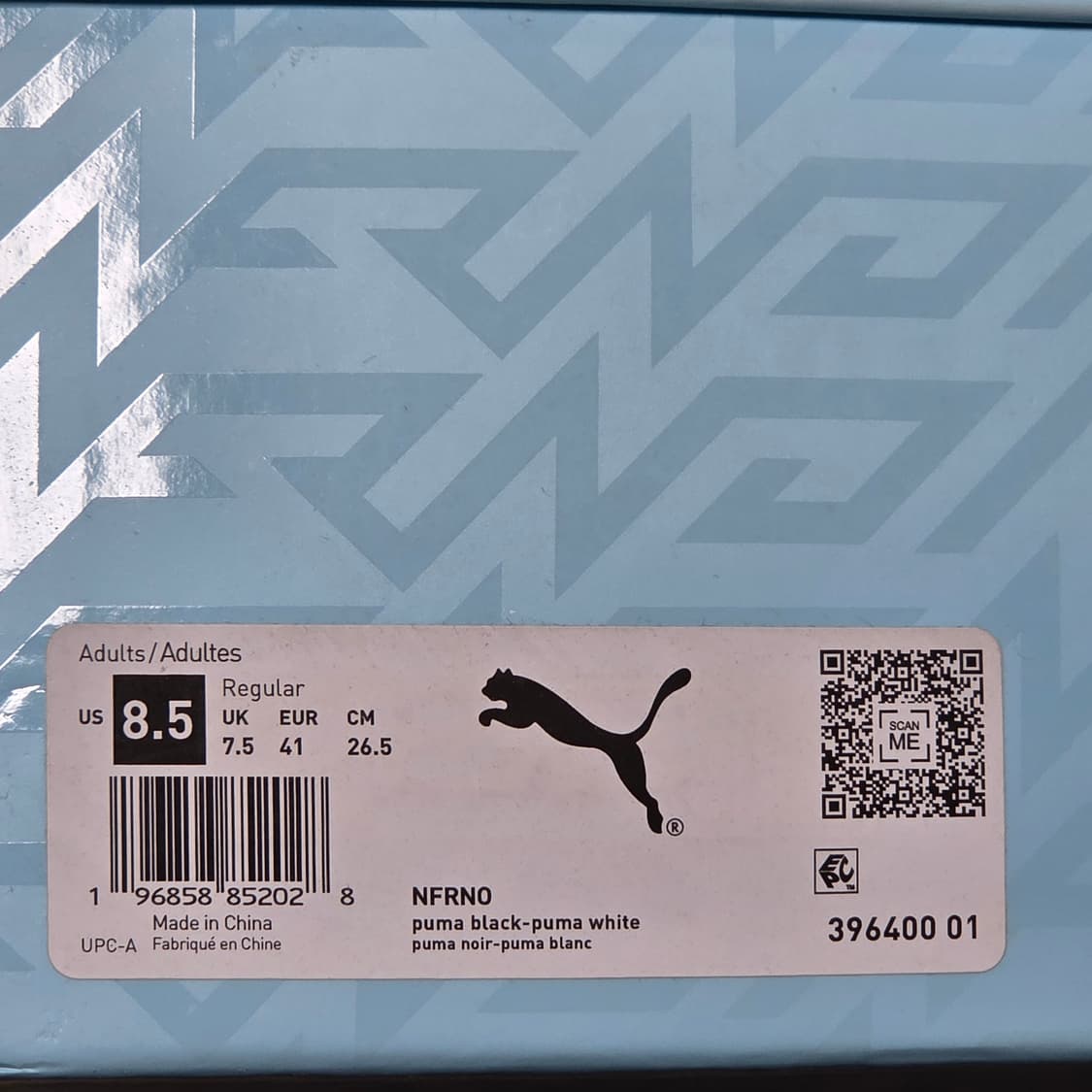 [265] PUMA NFRNO 스니커즈 상품이미지5