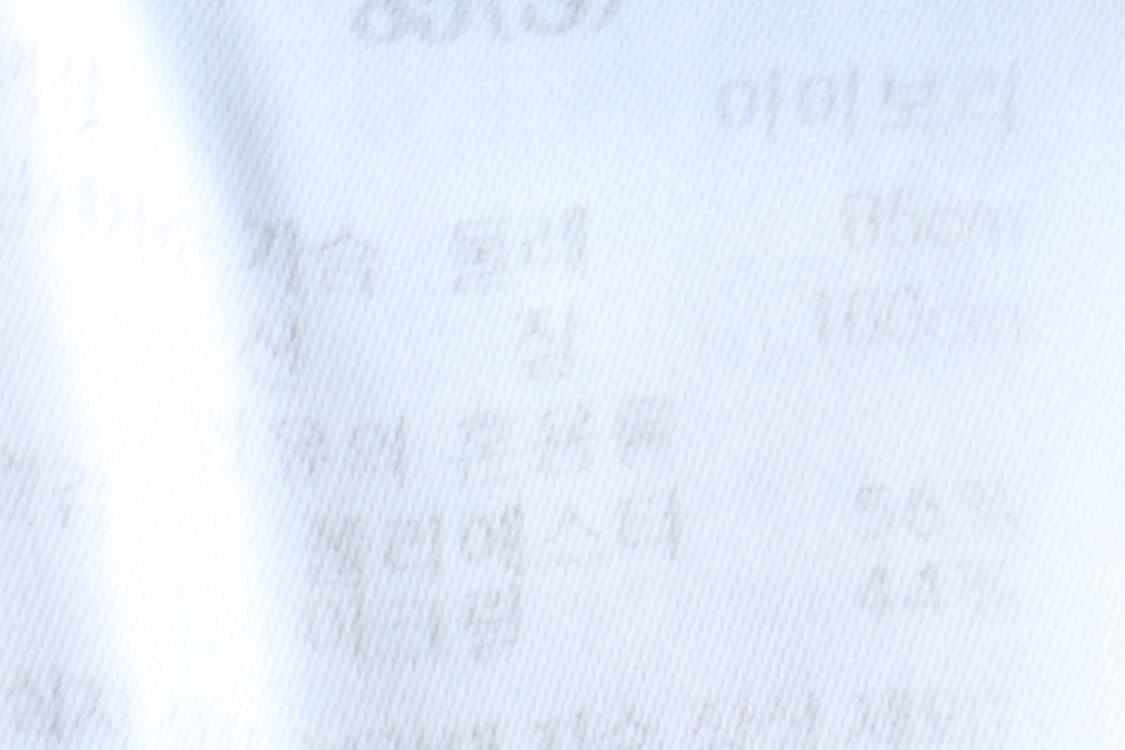 W(S-M) 에잇세컨즈 반팔 티셔츠 니트 레터링 아이보리-H33019 상품이미지6