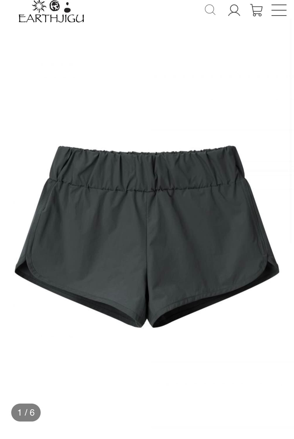 어스지구 쇼츠 상품이미지3