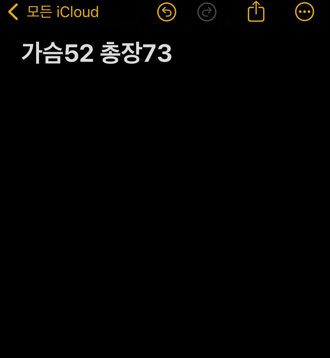 폴로랄프로렌 사파리 자켓  상품이미지8