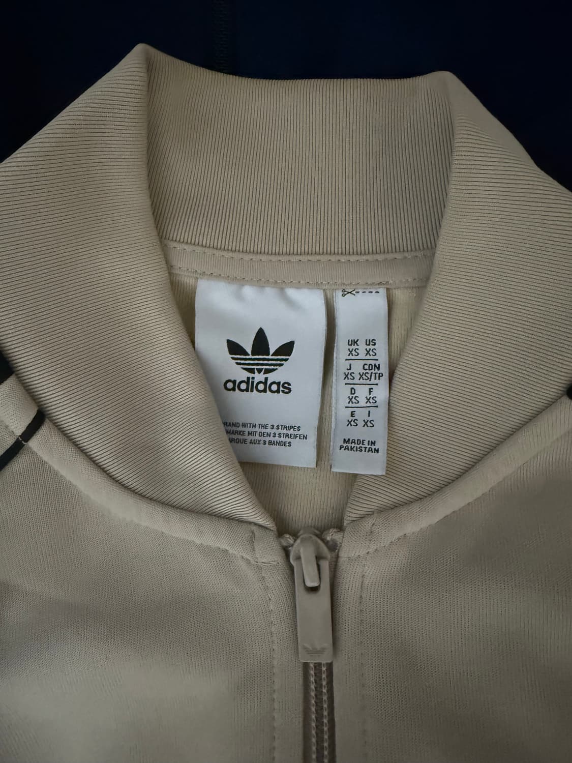 아디다스 베이지 상품이미지2