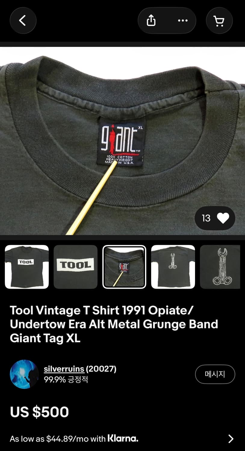 90s 오리지널 TOOL 밴드티 상품이미지6