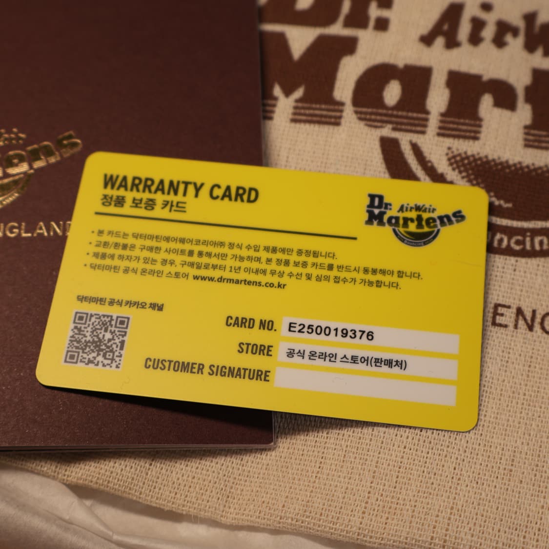 닥터 마틴 1461 내츄럴 텀블 체스트넛 브라운(UK9) 상품이미지7