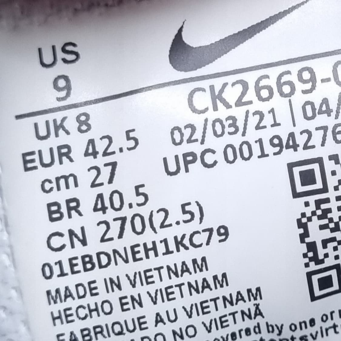 나이키 리뉴 엘리베이트 농구화 270 상품이미지6