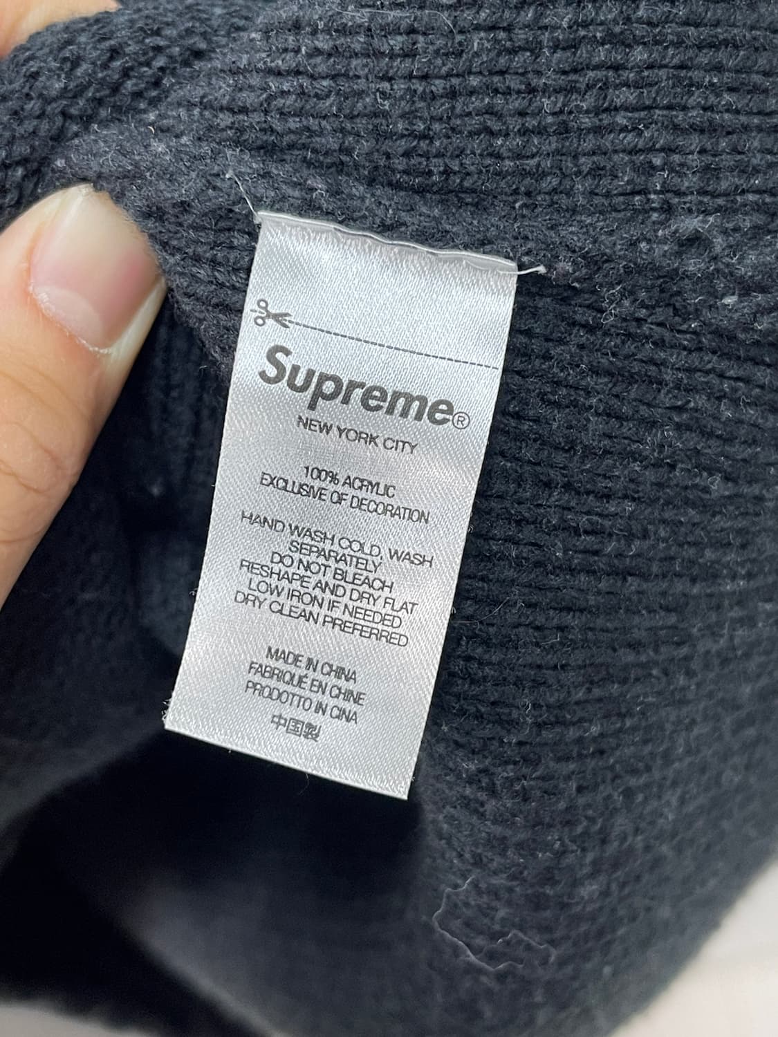 슈프림 집업 스웨터 xl 상품이미지3