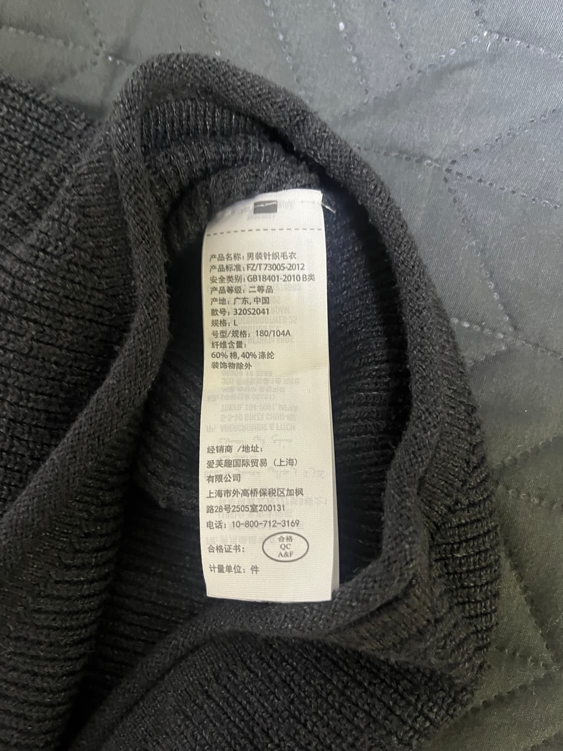 정품) 아베크롬비 홀리스터 그라데이션 그레이 니트 상품이미지5