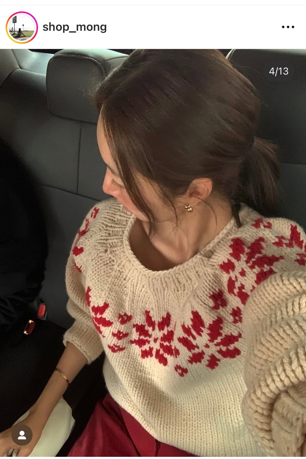 샵엠 노르딕 니트 아이보리 새컨디션 상품이미지4