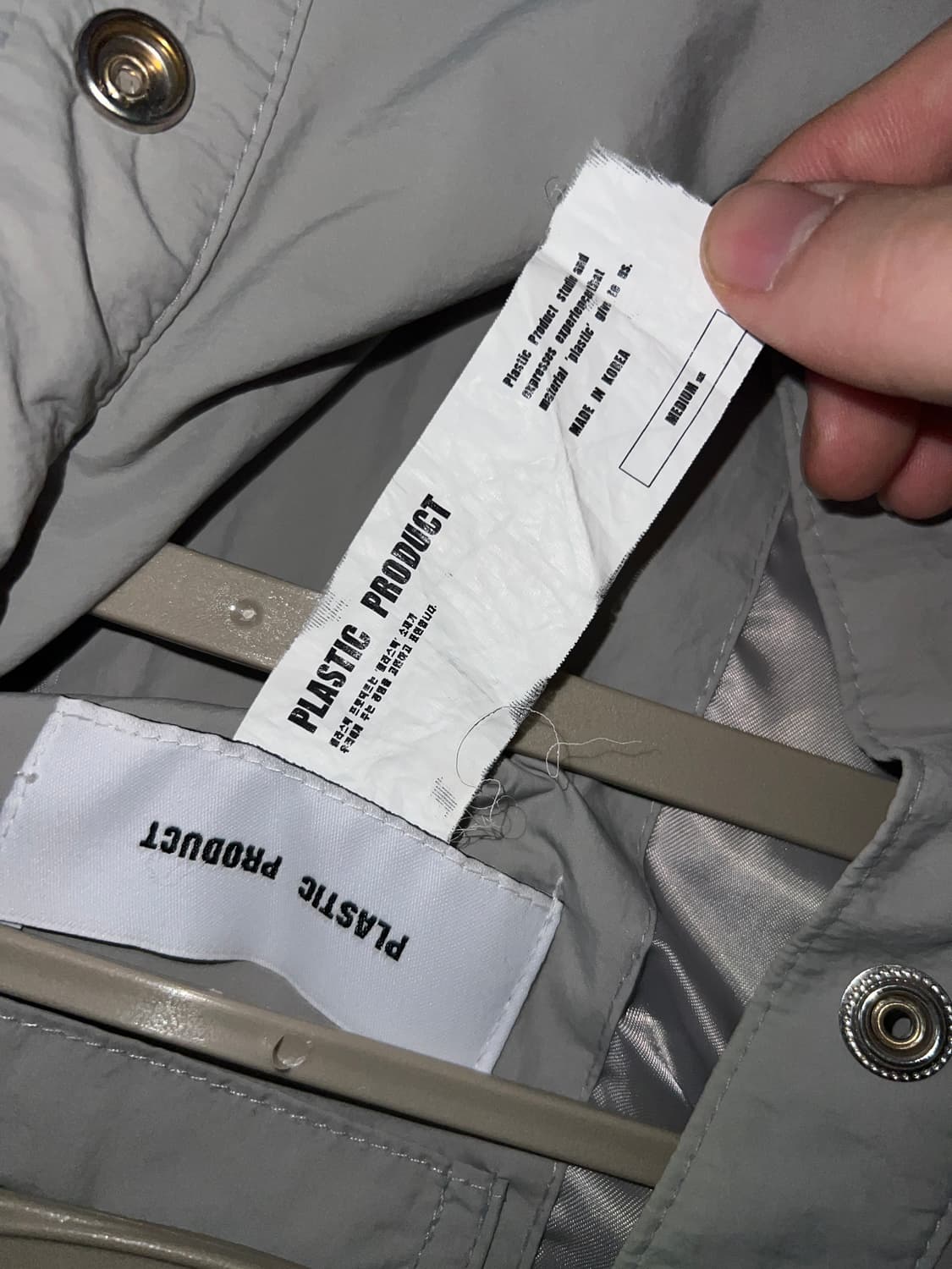 플라스틱 프로덕트 자켓 상품이미지4