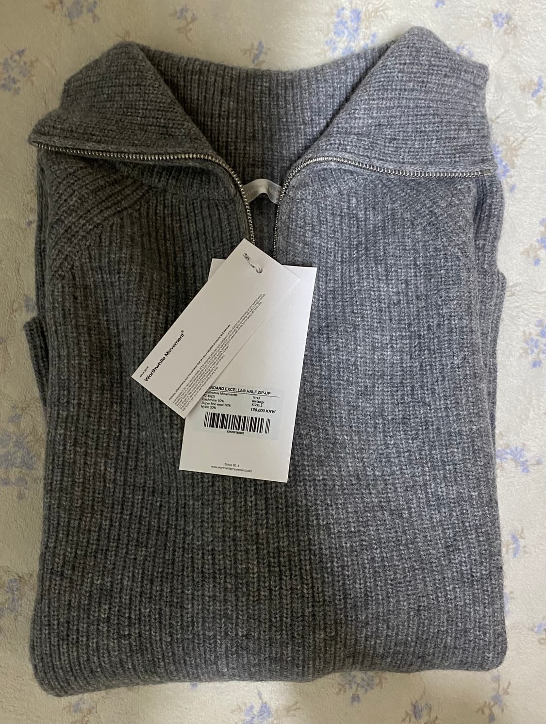 [2] 월스와일무브먼트 엑셀라 하프집업 그레이 상품이미지3