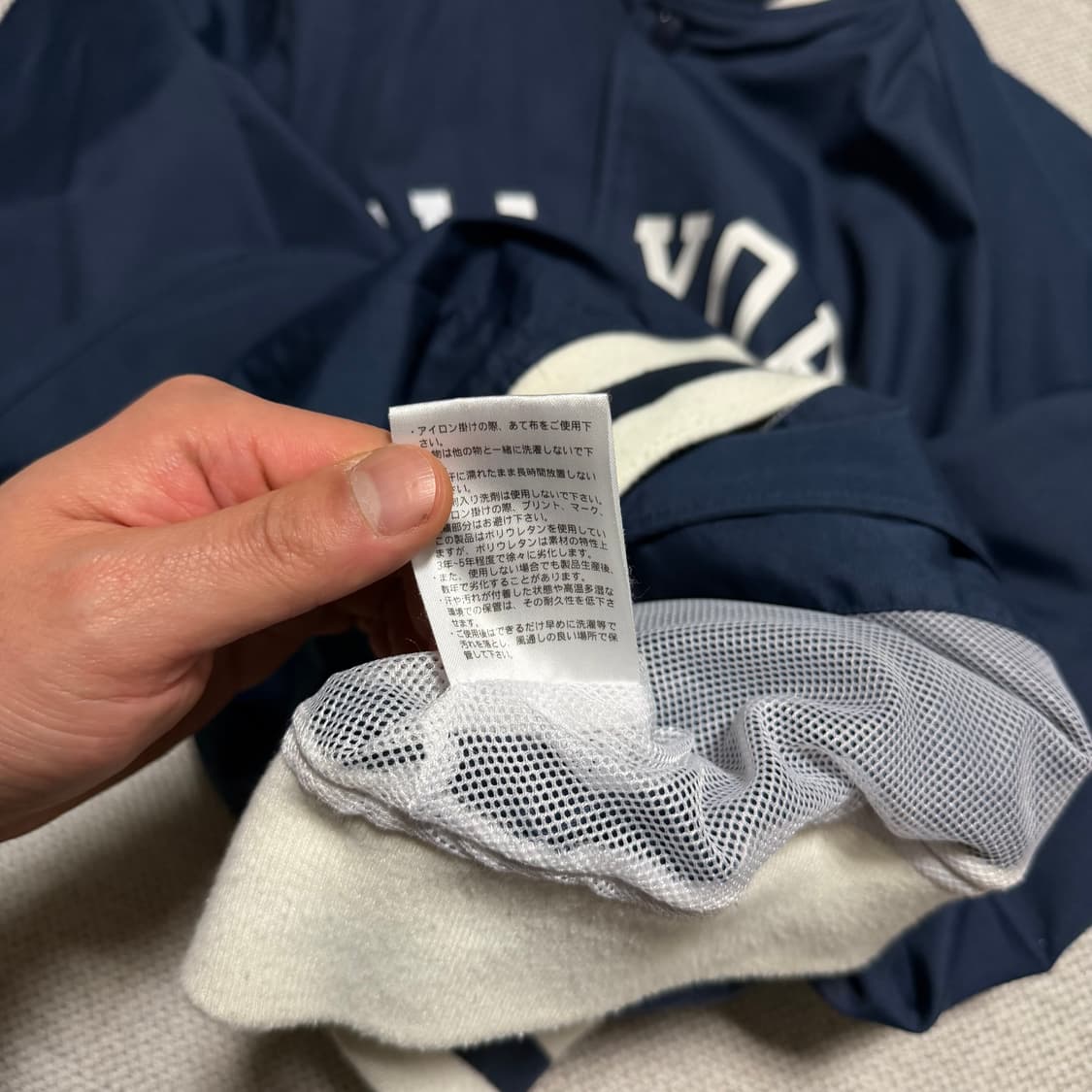 챔피온 뉴욕 나일론 바시티 자켓 상품이미지4