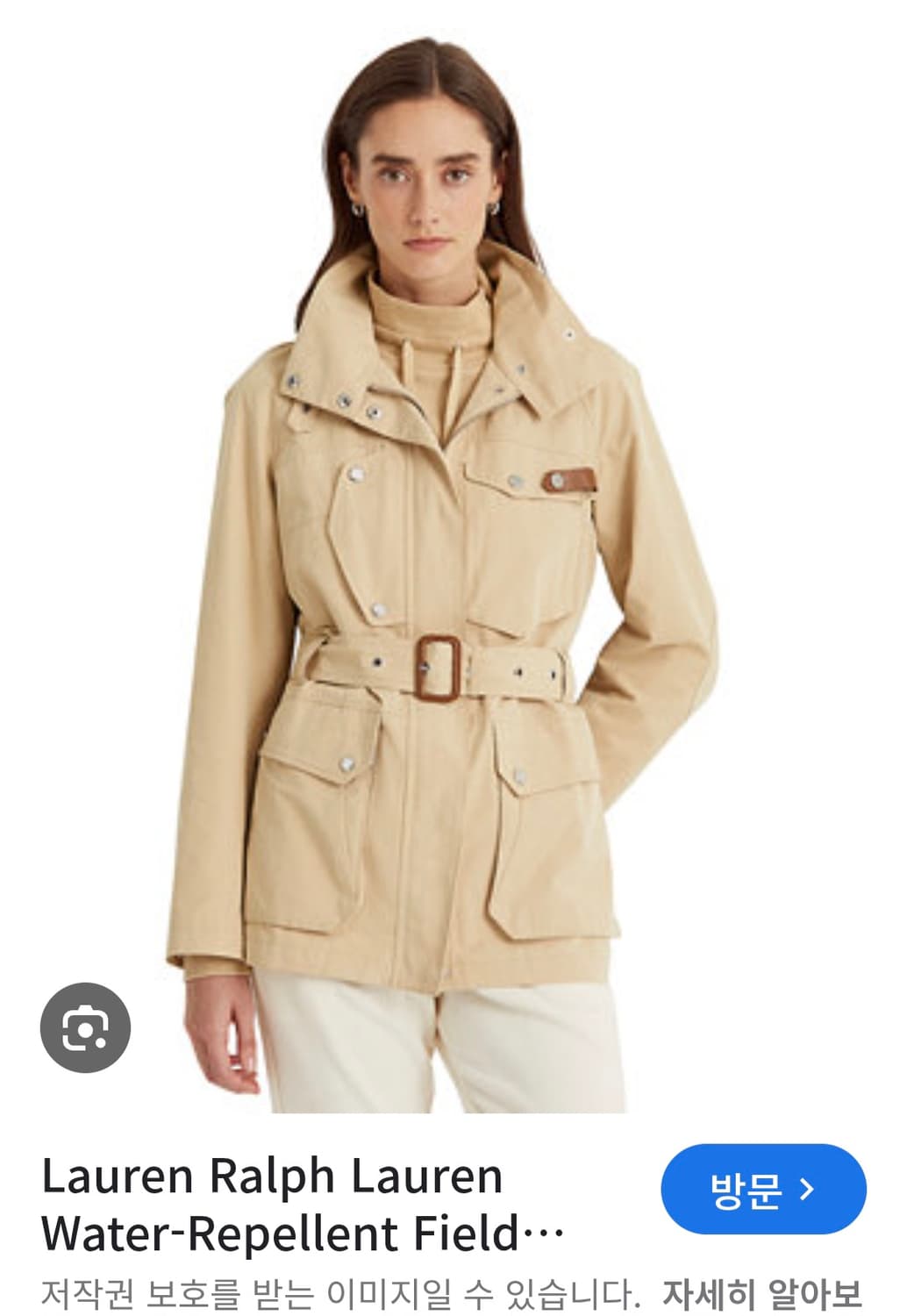 (정품) 폴로 랄프로렌 벨티드 사파리 자켓 방수 자켓 M 상품이미지2