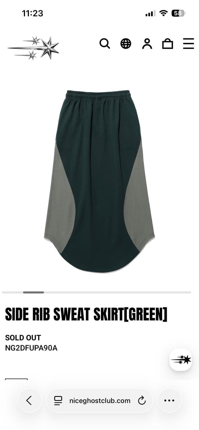 나이스고스트클럽 치마 상품이미지2