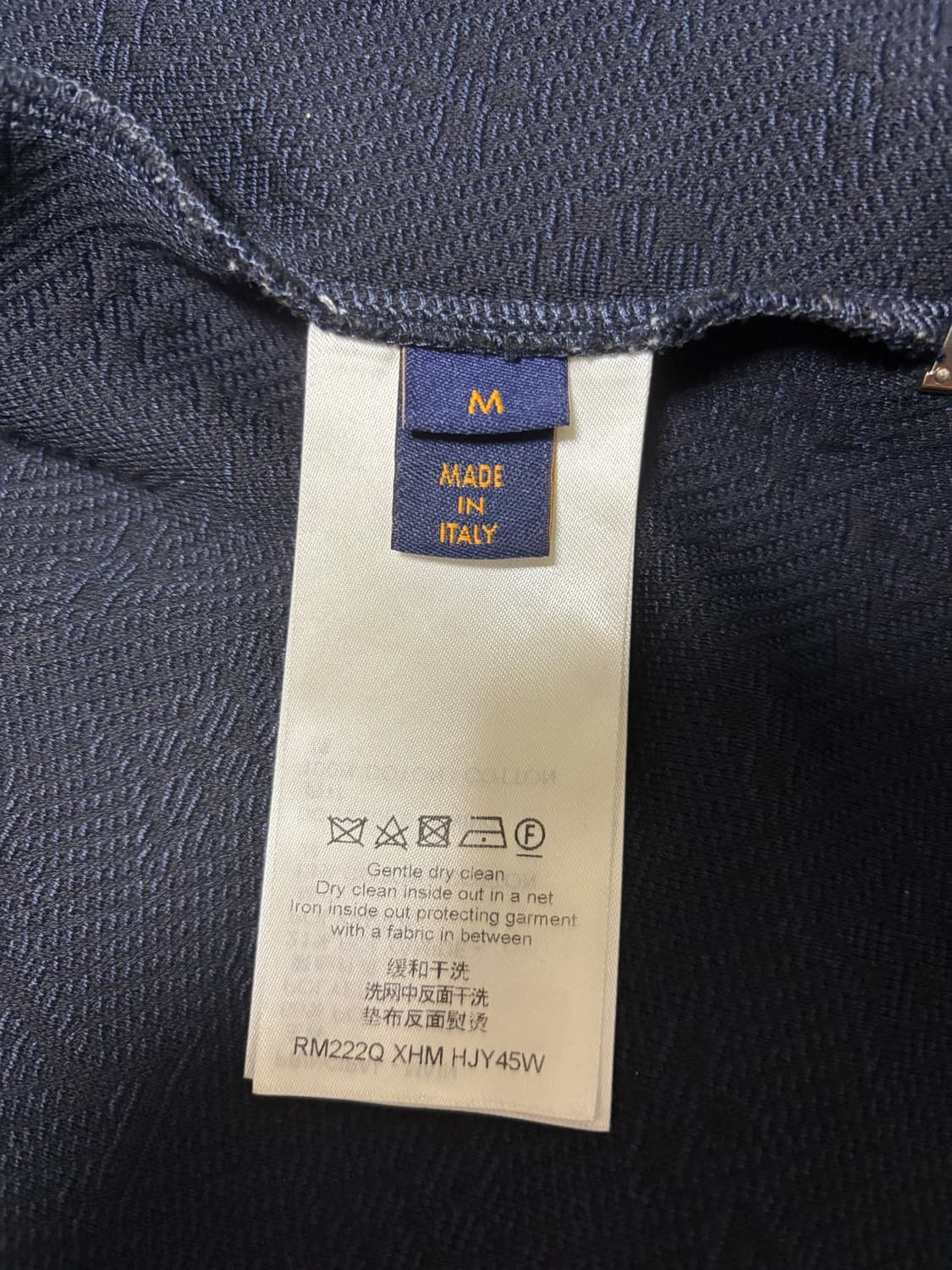 [네고많이가능] 정품 루이비통 집업 자켓 상품이미지3