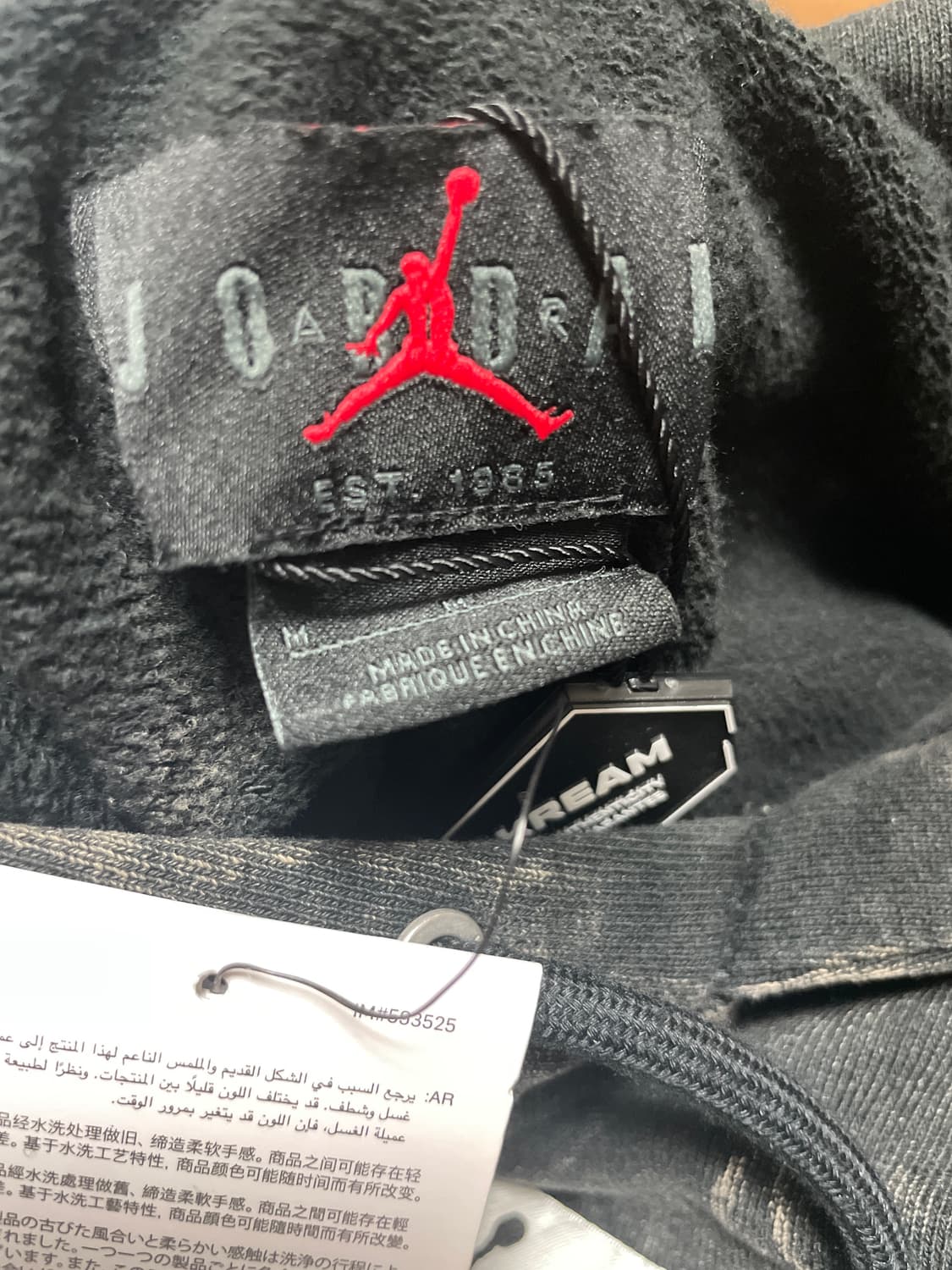 조던 에센셜 워시드 플리스 후드 블랙-아시아 M 상품이미지4