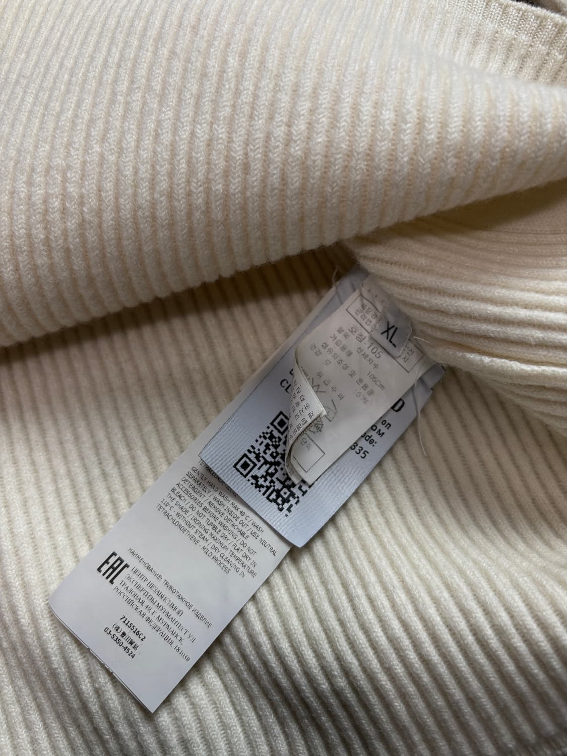 스톤아일랜드 와펜 크루넥 골지 니트 2439 상품이미지4