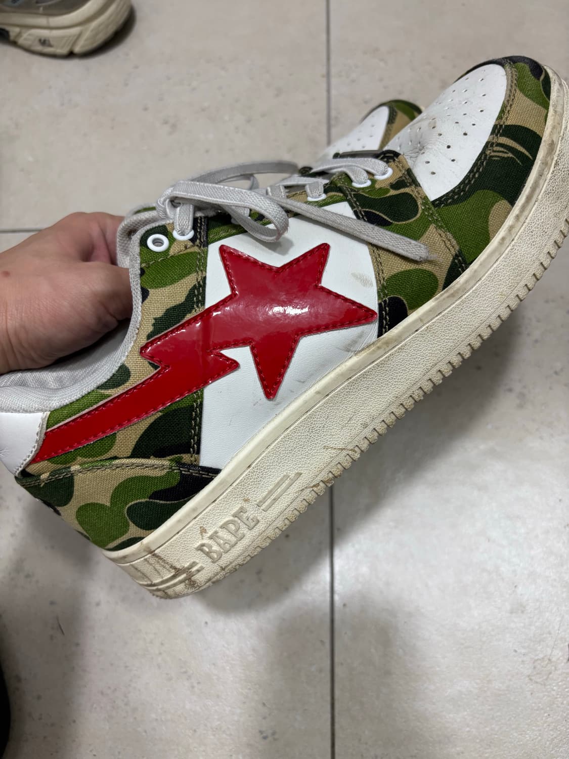 베이프스타 270 상품이미지1