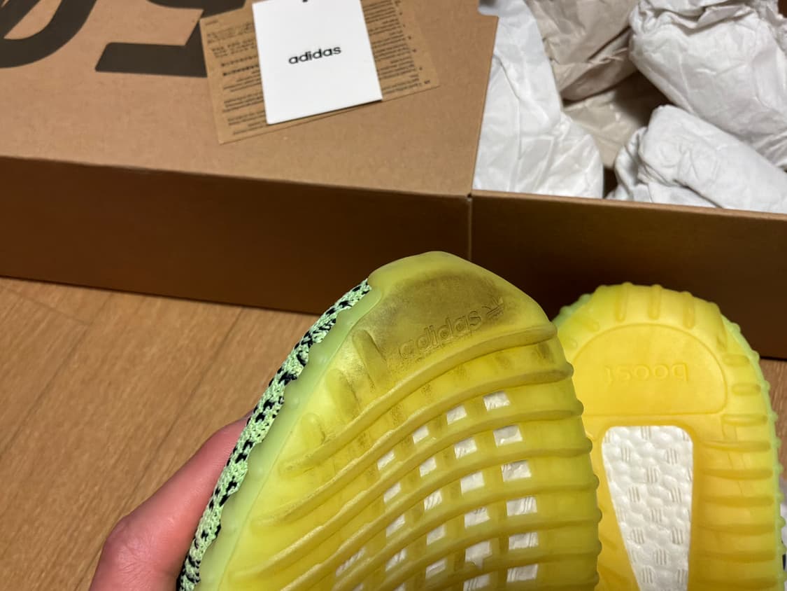 급처)이지부스트 350 상품이미지3