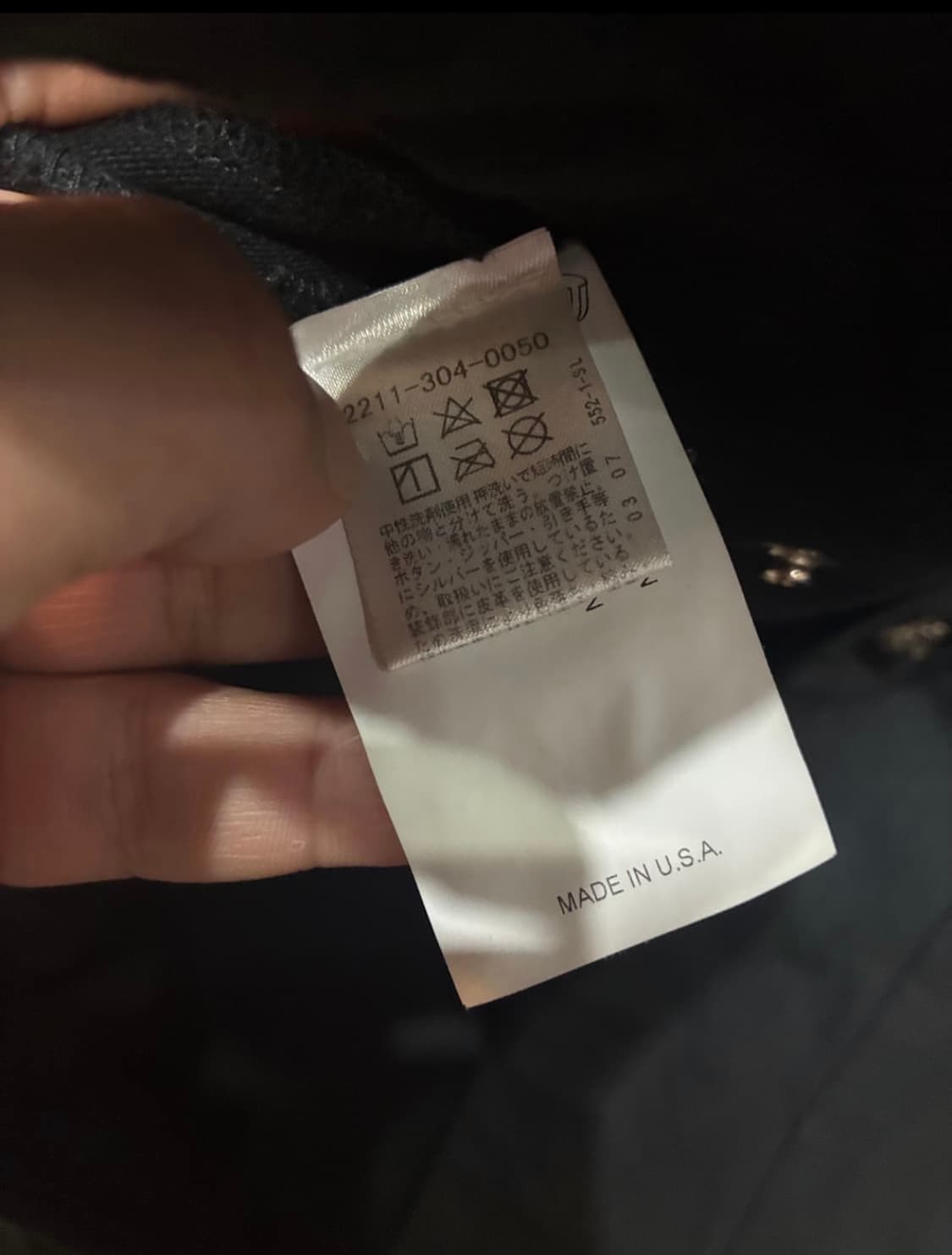 크롬하츠 데님 자켓 상품이미지8