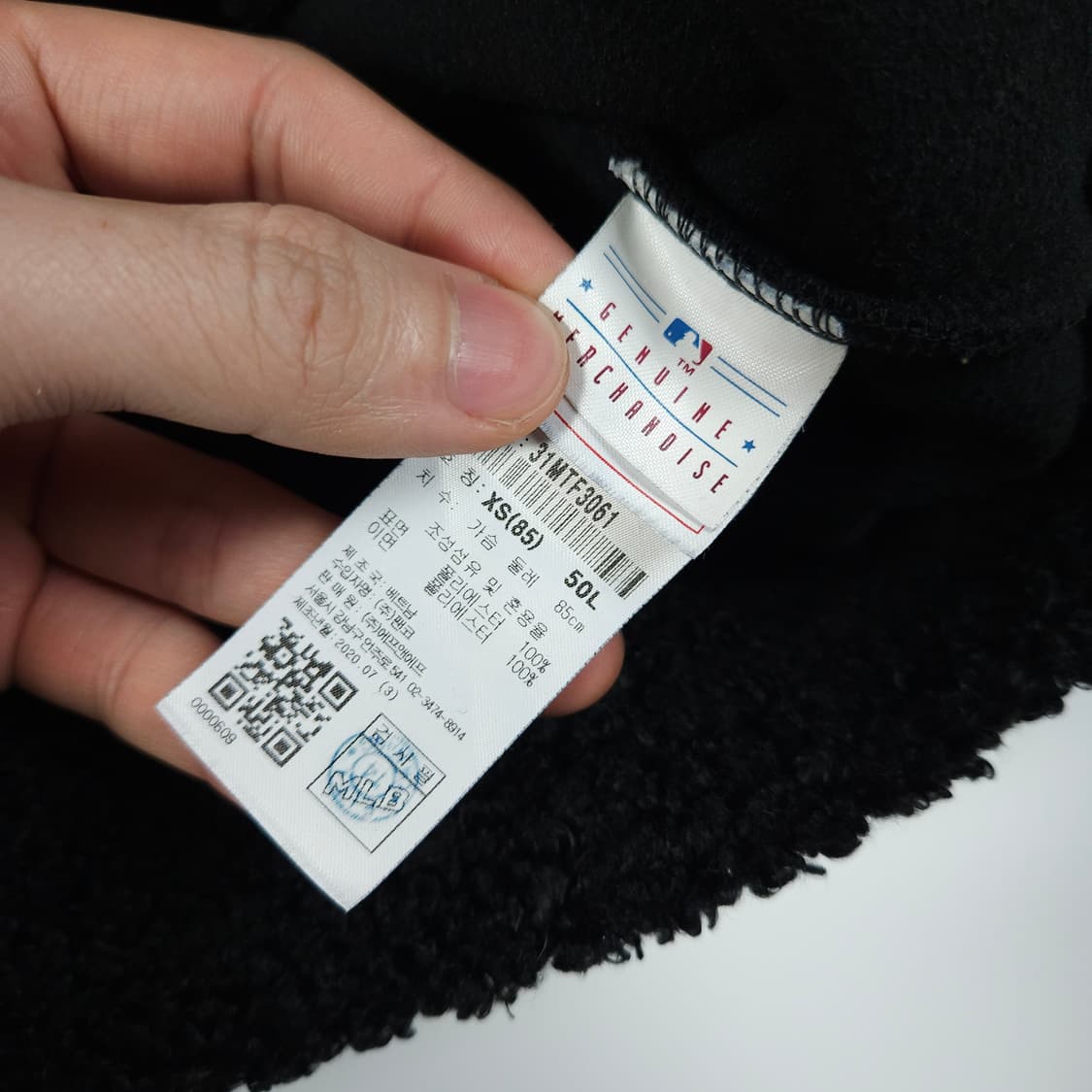 MLB 뉴욕양키즈 반집업 후리스 상품이미지7