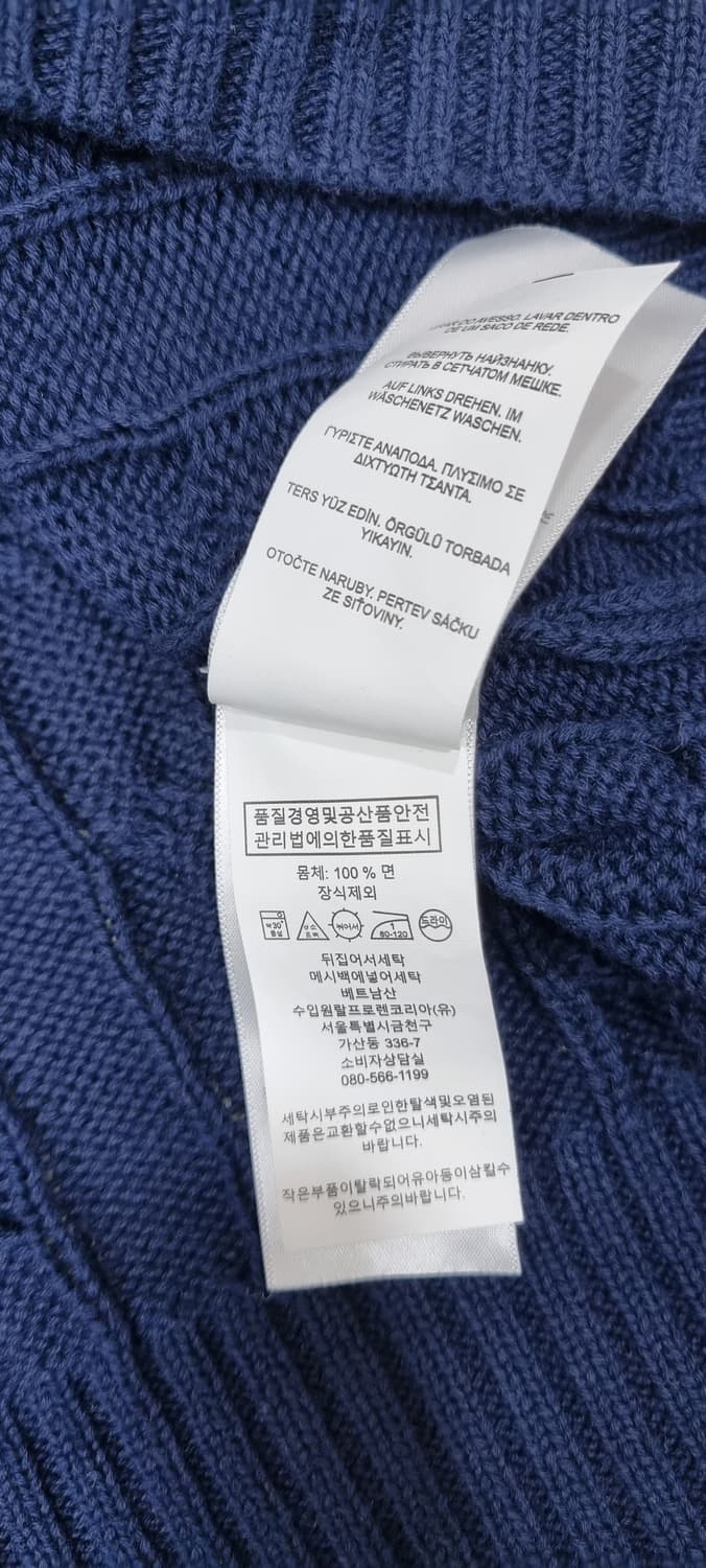 폴로랄프로렌 케이블 면 니트 XL _ 남성 상품이미지10