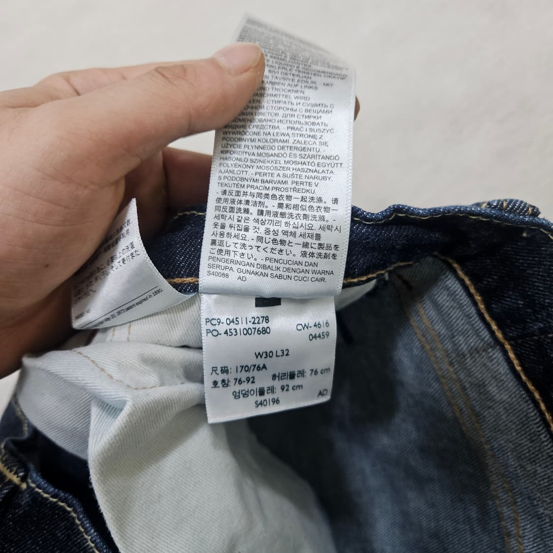 W30L32 리바이스 511 데님 팬츠 0330Y 상품이미지3