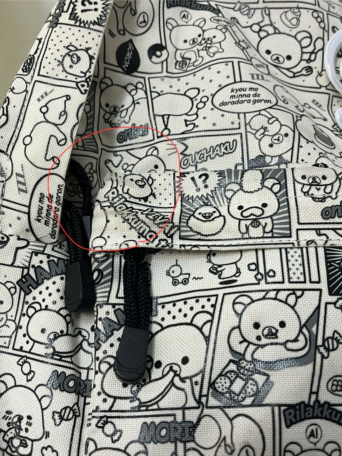 리락쿠마 카툰 백팩 ⛄️ 화이트 상품이미지3