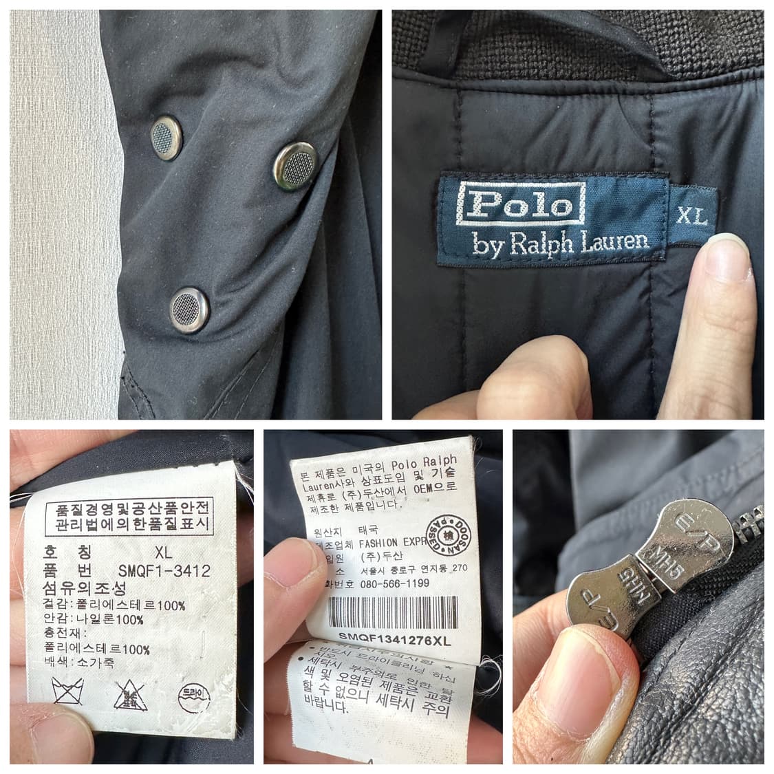 폴로 랄프로렌 소가죽 트림 벨티드 패딩 필드 자켓 블랙 XL 상품이미지10