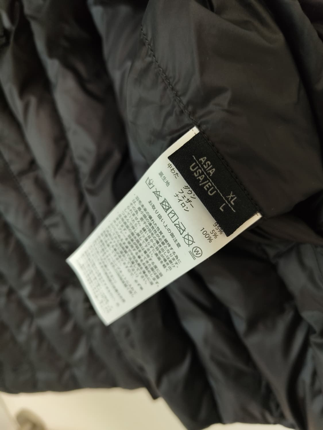 타이온 리버서블 라이트 다운 자켓 블랙 XL 상품이미지6