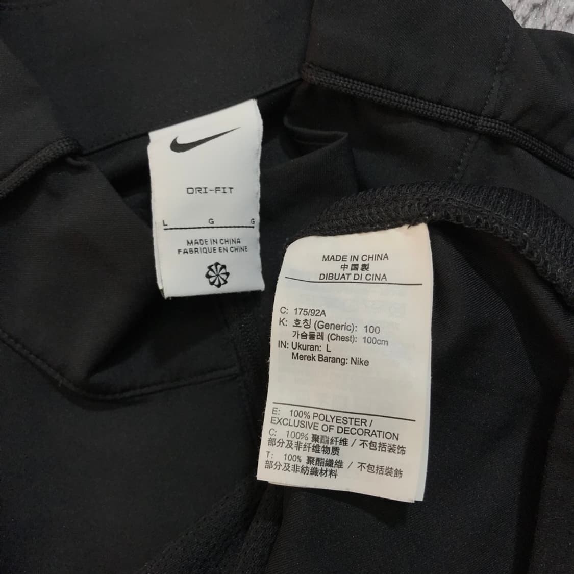 [[L, A급] 나이키(NIKE) 스우시 드라이핏 우븐 자켓#366 상품이미지5