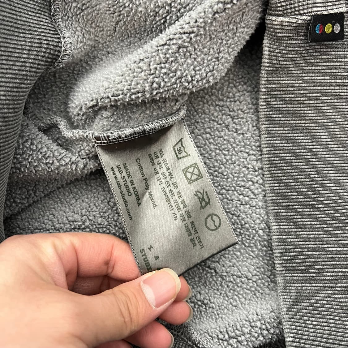 아이앱 스튜디오 피그먼트 후드 상품이미지6