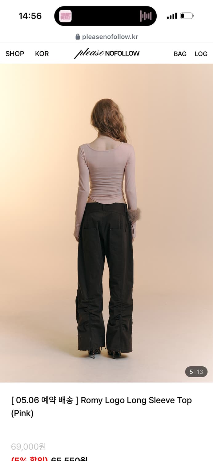 플리즈노팔로우 로미탑 핑크 상품이미지6