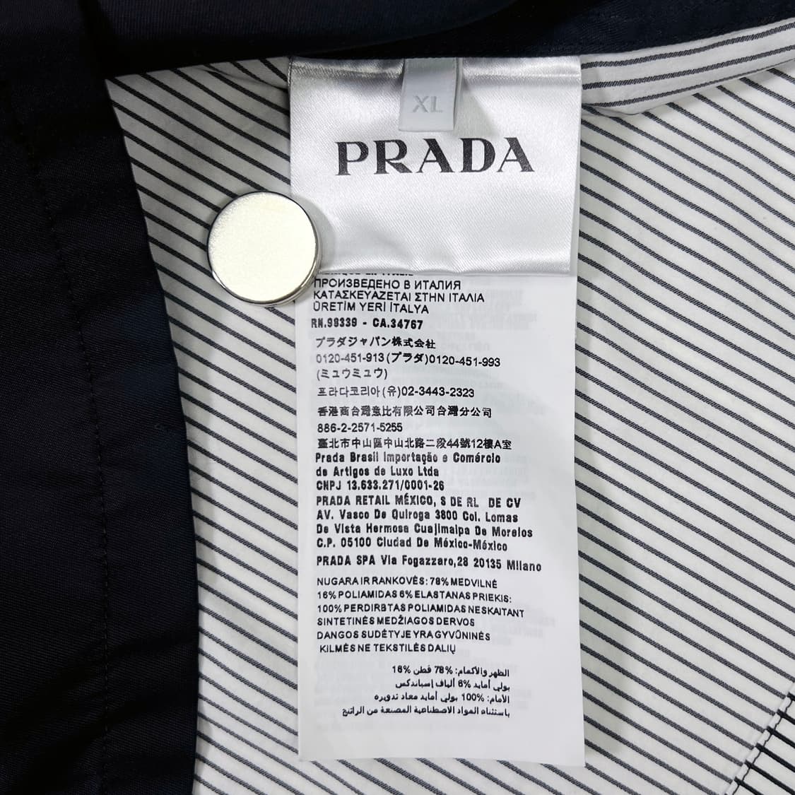 프라다 스트레치 코튼 리나일론 셔츠 화이트 블랙 (XL) 상품이미지8