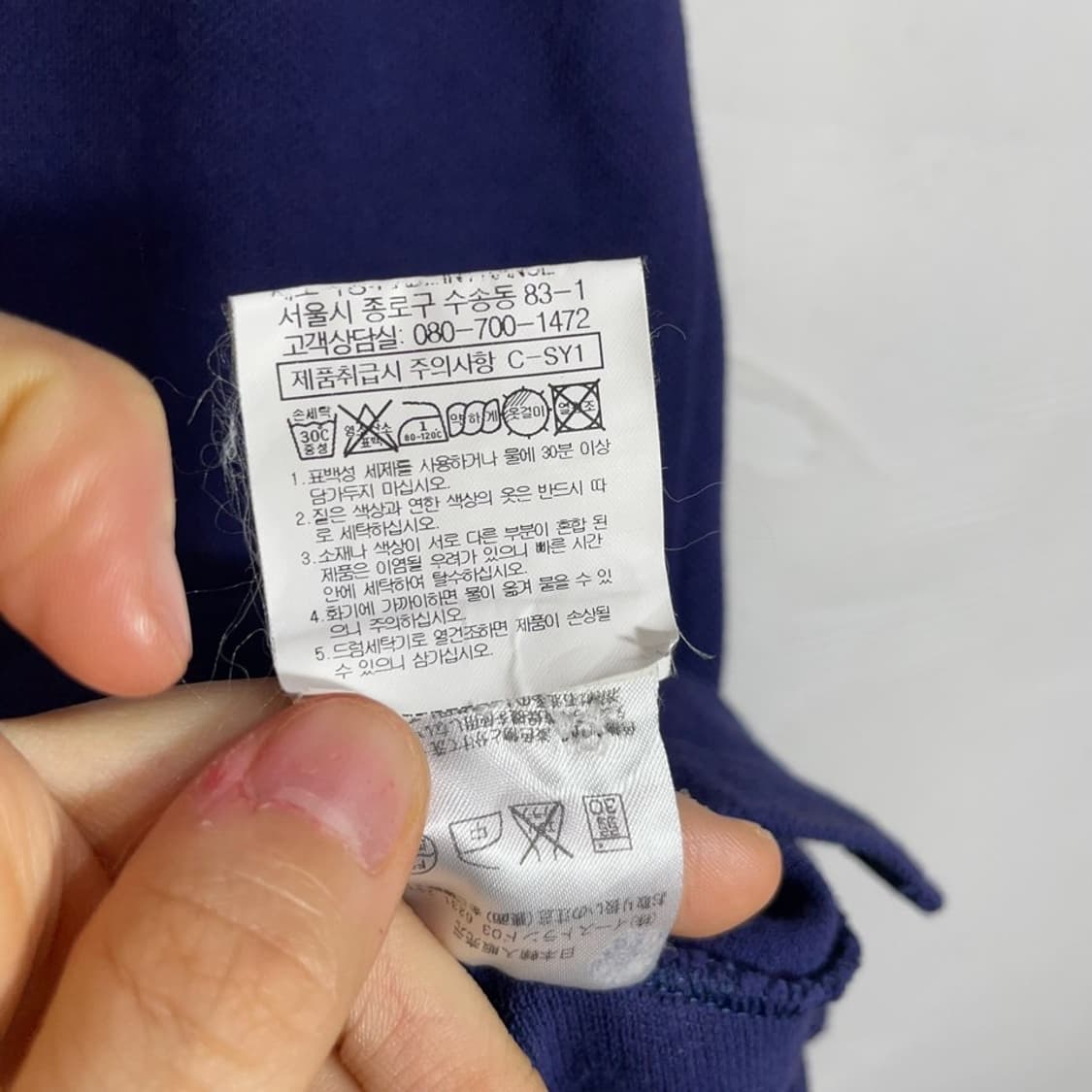 메종키츠네 반팔 카라티 상품이미지8