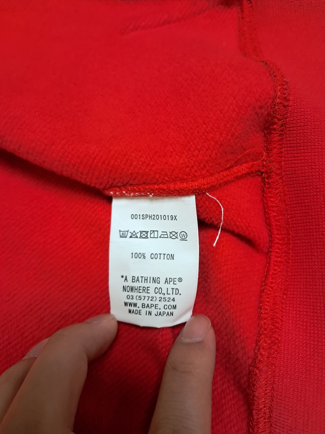 베이프 샤크후드 적계 레드 s 팝니다 상품이미지5