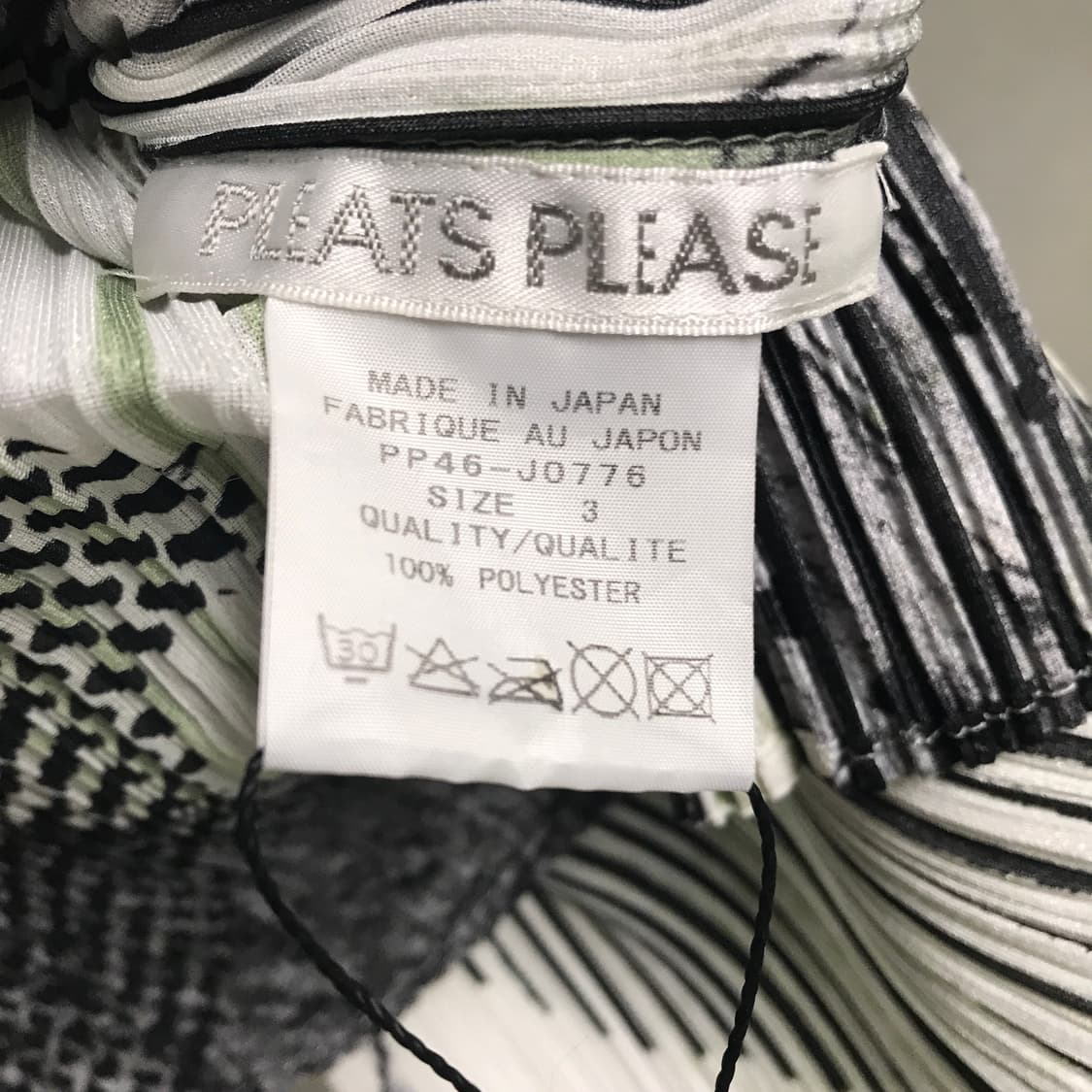 이세이 미야케 플리츠 플리즈 가디건 3(W) 상품이미지5