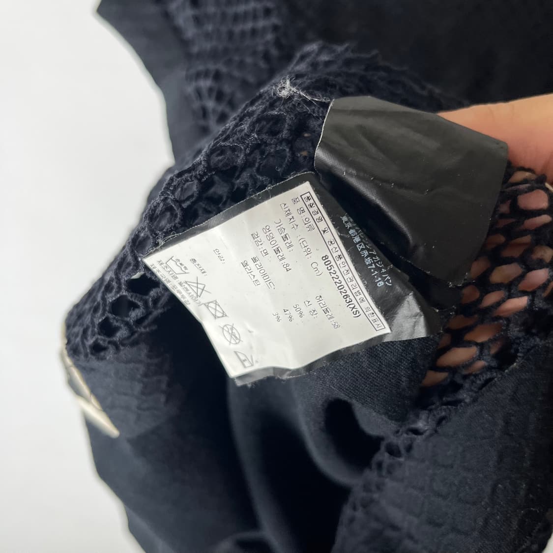 [Balenciaga] 발렌시아가 2013S/S 메쉬 탑 상품이미지5