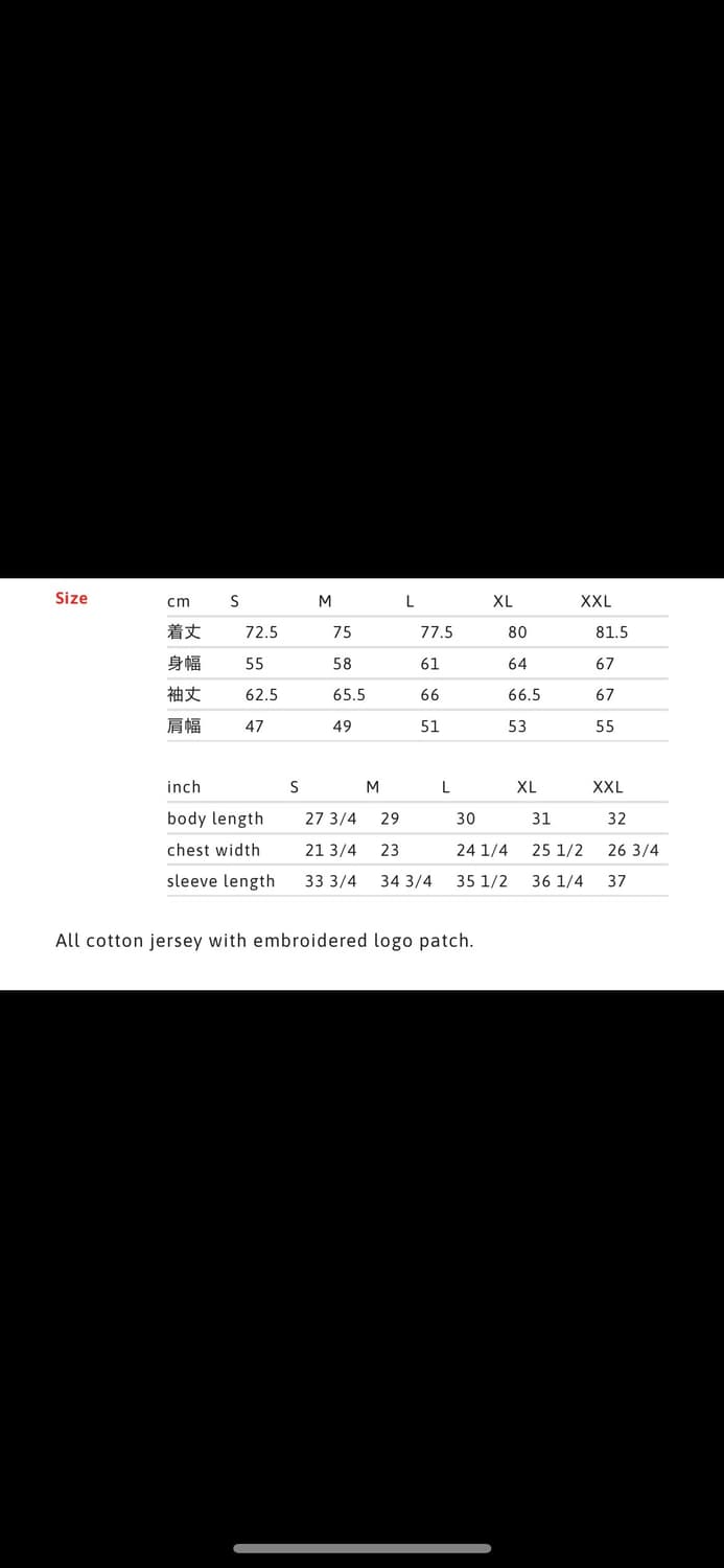 [M] 슈프림 스몰 박스 롱슬리브 티셔츠 헤더 그레이 - 24SS 상품이미지5