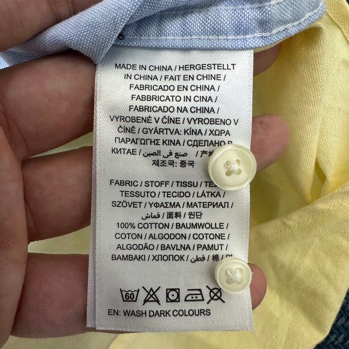 [XL] 간트 컬러 블록 셔츠 상품이미지3