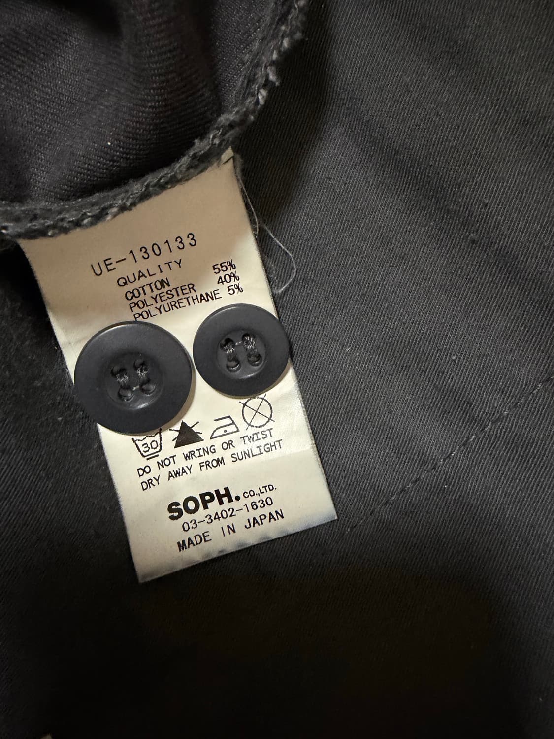 carhartt WIP uniform experiment 팬츠 [30] 상품이미지8