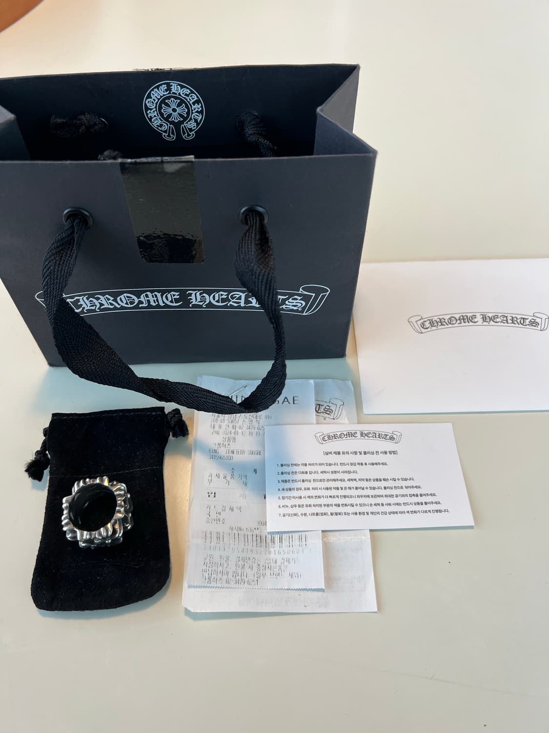 [us9] 크롬하츠 세메터리 스퀘어링 상품이미지1