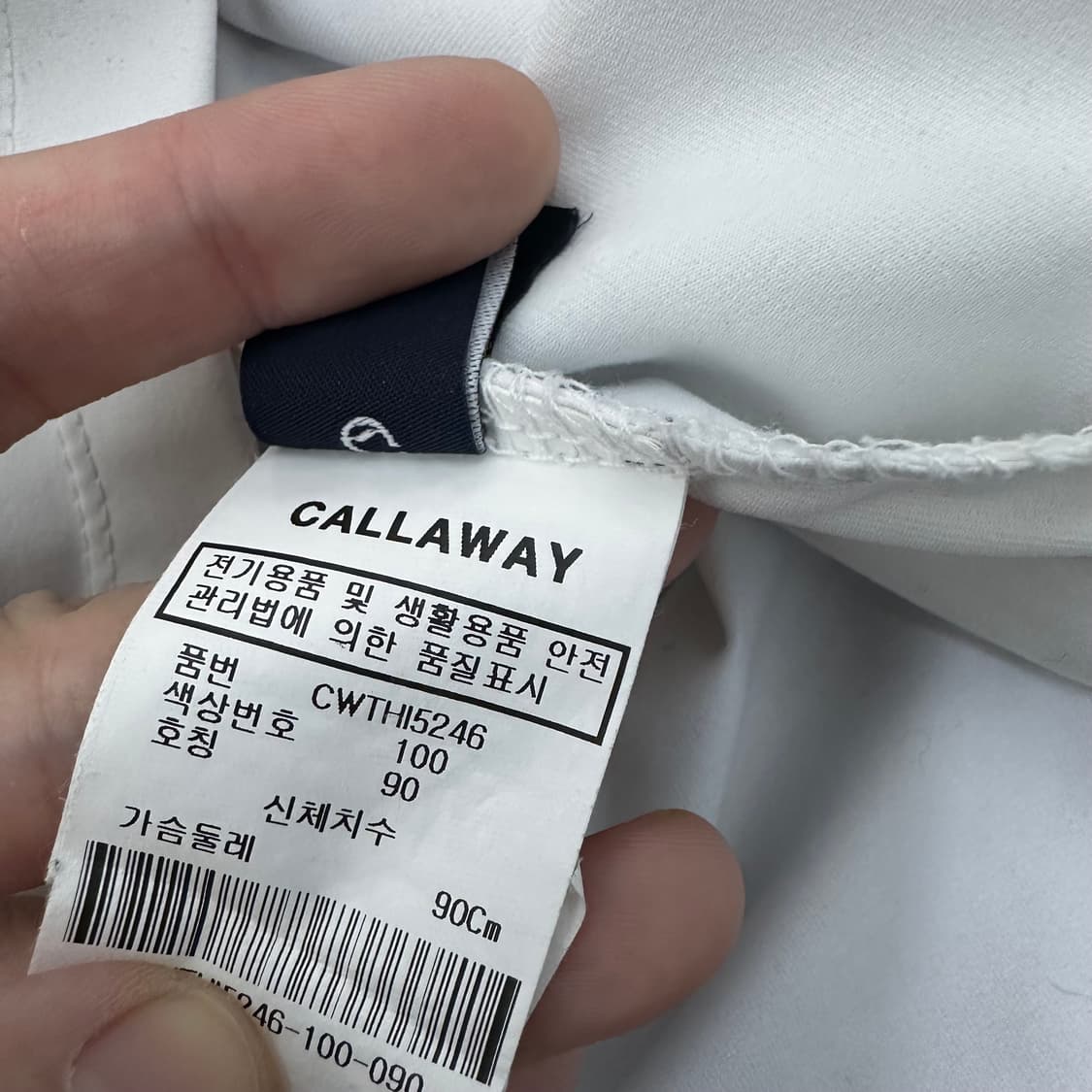 캘러웨이 여성 골프웨어 이너 기능성 긴팔 화이트 90사이즈 상품이미지6